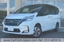 nissan serena 2020 -NISSAN--Serena 6AA-HC27--HC27-025551---NISSAN--Serena 6AA-HC27--HC27-025551-