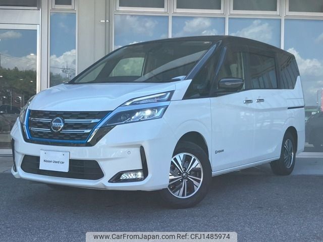 nissan serena 2020 CFJ1485974 image 1