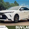toyota harrier-hybrid 2020 quick_quick_AXUH85_AXUH85-0003419 image 1