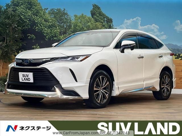 toyota harrier-hybrid 2020 quick_quick_AXUH85_AXUH85-0003419 image 1