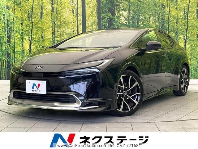 toyota prius 2023 CFJ1771681 image 1