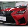 lexus rc-f 2015 quick_quick_DBA-USC10_USC10-6001656 image 13