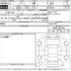 daihatsu boon 2020 CFJ1523165 image 3