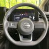 nissan note 2022 -NISSAN--Note 6AA-E13--E13-068813---NISSAN--Note 6AA-E13--E13-068813- image 11