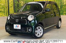 honda n-one 2016 quick_quick_JG1_JG1-1211916