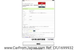 honda stepwagon-spada 2002 CFJ1699932