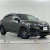 honda vezel 2015 -HONDA--VEZEL DAA-RU3--RU3-1072381---HONDA--VEZEL DAA-RU3--RU3-1072381- image 1