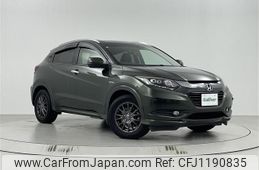 honda vezel 2015 -HONDA--VEZEL DAA-RU3--RU3-1072381---HONDA--VEZEL DAA-RU3--RU3-1072381-