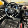 ford mustang 2015 CFJ1586285 image 14