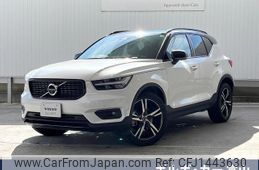 volvo xc40 2021 quick_quick_XB420TXCM_YV1XZK9MCN2700809