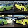 toyota prius 2016 -TOYOTA--Prius DAA-ZVW55--ZVW55-8016686---TOYOTA--Prius DAA-ZVW55--ZVW55-8016686- image 17