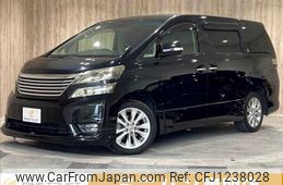 toyota vellfire 2010 -TOYOTA--Vellfire DBA-ANH20W--ANH20-8113415---TOYOTA--Vellfire DBA-ANH20W--ANH20-8113415-