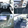 toyota prius-α 2018 quick_quick_6AA-ZVW41W_ZVW41-0070392 image 8
