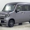 honda n-van 2023 CFJ1767228 image 17