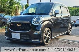 daihatsu cast 2016 quick_quick_DBA-LA250S_LA250S-0068872