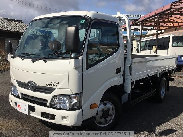 toyota dyna-truck 2017 quick_quick_TKG-XZU685_XZU685-0006857 image 1