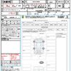 toyota voxy 2024 quick_quick_MZRA90W_MZRA90-0100629 image 21