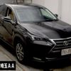 lexus nx 2015 CFJ1519148 image 1