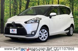 toyota sienta 2015 -TOYOTA--Sienta DBA-NCP175G--NCP175-7001430---TOYOTA--Sienta DBA-NCP175G--NCP175-7001430-