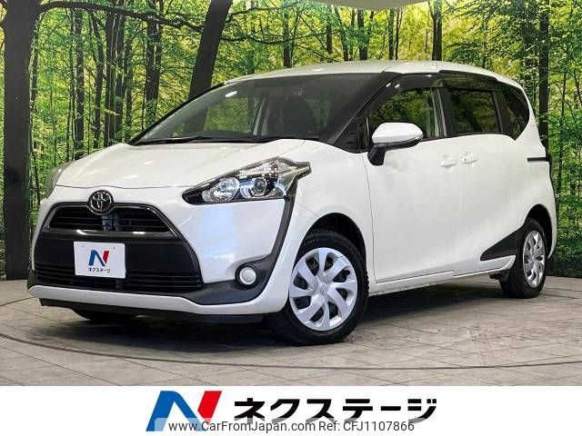 toyota sienta 2015 -TOYOTA--Sienta DBA-NCP175G--NCP175-7001430---TOYOTA--Sienta DBA-NCP175G--NCP175-7001430- image 1