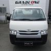 toyota hiace-van 2016 -TOYOTA--Hiace Van KDH206V--6012135---TOYOTA--Hiace Van KDH206V--6012135- image 24