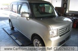 daihatsu move-conte 2010 -DAIHATSU--Move Conte DBA-L575S--L575S-0109335---DAIHATSU--Move Conte DBA-L575S--L575S-0109335-