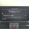 audi q5 2017 CFJ1579092 image 19