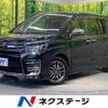 toyota voxy 2014 -TOYOTA--Voxy DBA-ZRR80W--ZRR80-0019632---TOYOTA--Voxy DBA-ZRR80W--ZRR80-0019632- image 1