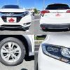 honda vezel 2014 CFJ1881046 image 4