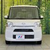 daihatsu tanto 2014 -DAIHATSU 【名変中 】--Tanto LA600S--0196921---DAIHATSU 【名変中 】--Tanto LA600S--0196921- image 1