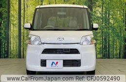 daihatsu tanto 2014 -DAIHATSU 【名変中 】--Tanto LA600S--0196921---DAIHATSU 【名変中 】--Tanto LA600S--0196921-