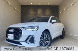 audi q3 2020 CFJ1870083