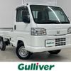 honda acty-truck 2021 -HONDA--Acty Truck EBD-HA9--HA9-1523862---HONDA--Acty Truck EBD-HA9--HA9-1523862- image 1