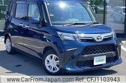 toyota roomy 2020 CFJ1103943