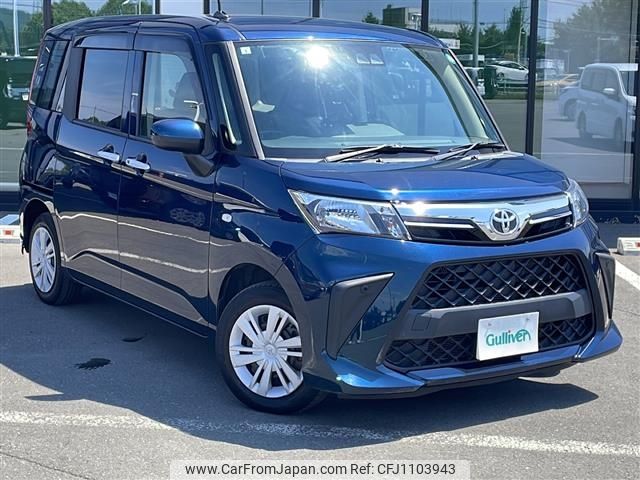 toyota roomy 2020 CFJ1103943 image 1