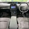 toyota prius 2019 CFJ1416723 image 3