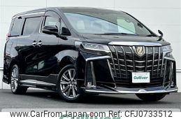 toyota alphard 2020 -TOYOTA--Alphard 3BA-AGH30W--AGH30-0350083---TOYOTA--Alphard 3BA-AGH30W--AGH30-0350083-