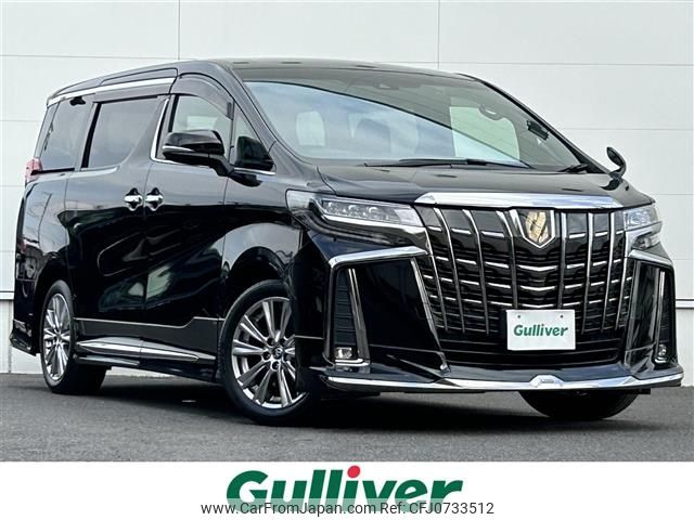 toyota alphard 2020 -TOYOTA--Alphard 3BA-AGH30W--AGH30-0350083---TOYOTA--Alphard 3BA-AGH30W--AGH30-0350083- image 1