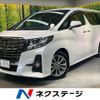 toyota alphard 2017 CFJ1635673 image 1
