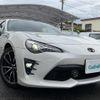toyota 86 2018 CFJ1669043 image 3
