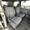 toyota noah 2014 -TOYOTA--Noah DBA-ZRR85W--ZRR85-0012130---TOYOTA--Noah DBA-ZRR85W--ZRR85-0012130- image 7