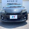 toyota vitz 2012 CFJ1652605 image 13