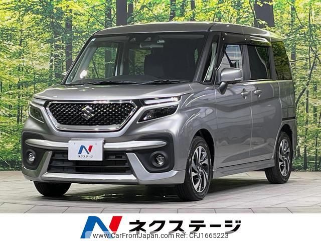 suzuki solio-bandit 2021 CFJ1665223 image 1