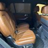 bmw x7 2019 -BMW--BMW X7 3DA-CW30--WBACW82010LB44985---BMW--BMW X7 3DA-CW30--WBACW82010LB44985- image 20