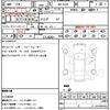 bmw 8-series 2020 quick_quick_3BA-GV44_WBAGV82020CD92781 image 18