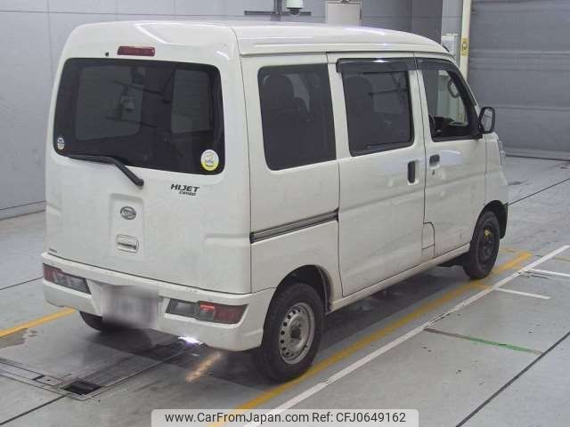 daihatsu hijet-van 2019 -DAIHATSU--Hijet Van EBD-S321V--S321V-0397875---DAIHATSU--Hijet Van EBD-S321V--S321V-0397875- image 2