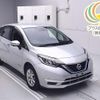 nissan note 2020 -NISSAN--Note HE12-312511---NISSAN--Note HE12-312511- image 1