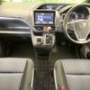 toyota voxy 2015 -TOYOTA--Voxy DBA-ZRR80W--ZRR80-0139772---TOYOTA--Voxy DBA-ZRR80W--ZRR80-0139772- image 2