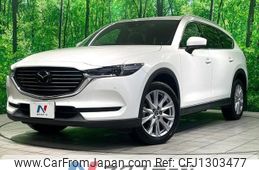 mazda cx-8 2018 -MAZDA--CX-8 3DA-KG2P--KG2P-123313---MAZDA--CX-8 3DA-KG2P--KG2P-123313-