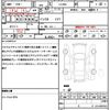 daihatsu move 2014 quick_quick_LA100S_LA100S-1050020 image 21